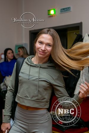 Фотограф Вадим Свирин - Регистрация
